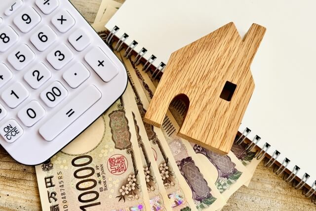 住宅ローン計算のための資料